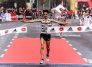 开云体育开云官网-智利选手在比赛中取得优异成绩，智利队员